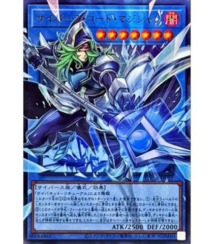 Amazon.co.jp: 【オーバーフレームカード】遊戯王カード LOCH-JP015